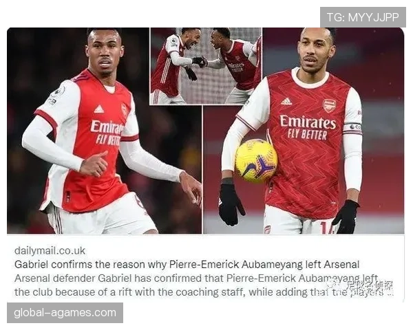 伊萨克如何利用技术优势突破顶级中卫防守