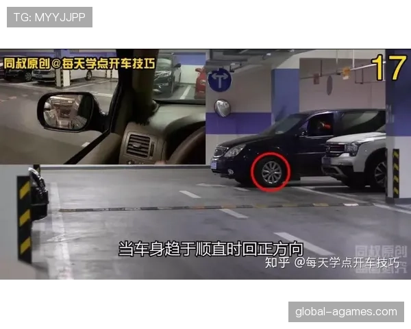 了解边线发球规则的关键点与注意事项