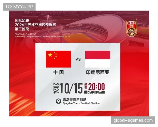 2026世界杯不同举办城市之间如何安排比赛顺序 2026世界杯不同举办城市之间如何安排比赛顺序